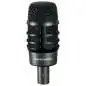 Audio-Technica ATM250DE Dynamic Kick Drum Microphone