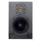 EVE audio SC205 Black Edition EVE audio SC205 Black Edition