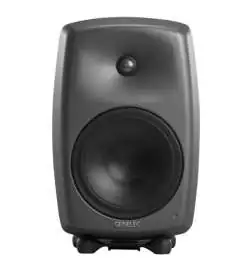 Genelec 8350 APM