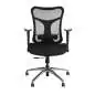 Wavebone Viking Studio Chair