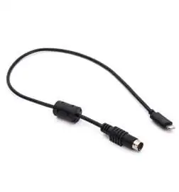 Reloop iOS Lightning Connection Cable 45 cm