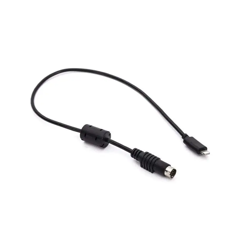Reloop iOS Lightning Connection Cable 45 cm