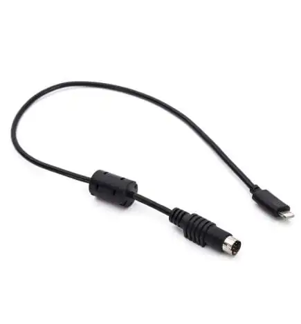 Reloop iOS Lightning Connection Cable 45 cm