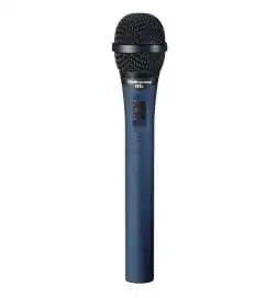 Audio-Technica MB4k zangmicrofoon, nier