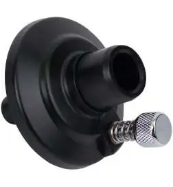 Pearl HHC90 Plastic Cup with Tilter (Black)