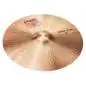Paiste 2002 Power Crash 20"