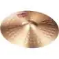 Paiste 2002 Power Ride 22"