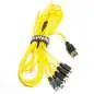 MYVOLTS Power Splitter Cable Boutique MYVOLTS Power Splitter Cable Boutique