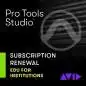 Avid Pro Tools Studio Subscription Renewal EDU Institute