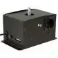 Showtec Mirrorball Motor DMX