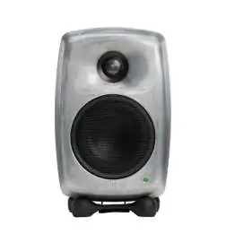 Genelec 8020DRWM actieve studiomonitoren