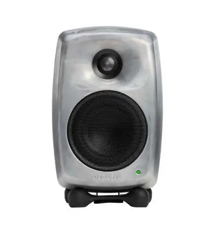 Genelec 8020DRWM aktywne monitory studyjne