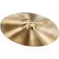 Paiste Formula 602 Medium Ride 22"