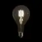 Showgear LED FILAMENT BULB PS35