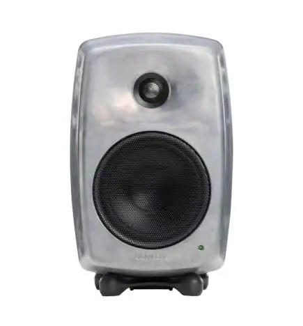Genelec 8030CRW Aktiver Studiomonitor
