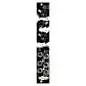 Noise Engineering Terci Ruina (Black)