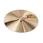 Paiste PST7 Crash 17" Paiste PST7 Crash 17"
