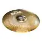 Paiste Rude Basher 20" Paiste Rude Basher 20"