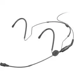 Sennheiser HSP 4-ew Headset black