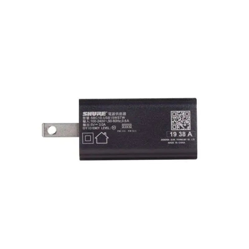 Shure SBC10-USBC-E