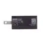 Shure SBC10-USBC-E
