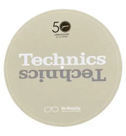 Dr. Suzuki X Technics 12 50th Limited Edition, beige