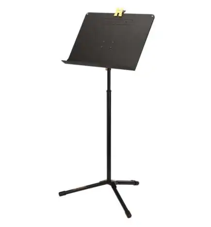 Hercules Stands HCBS-200B