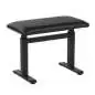 Burghardt B600H Piano Bench
