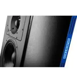 Quested VQ3110 aktywne monitory studyjne