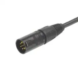 beyerdynamic K 109.38 Connecting Cable (1.5m)