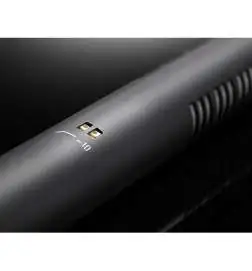 Neumann KMR 81 i mt