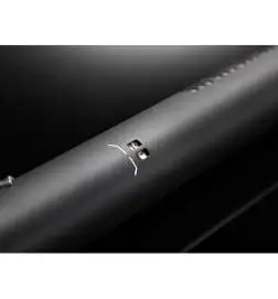 Neumann KMR 82 i mt