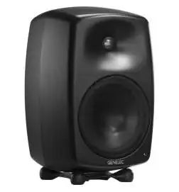 Genelec 8050 BMM enceinte de studio actives