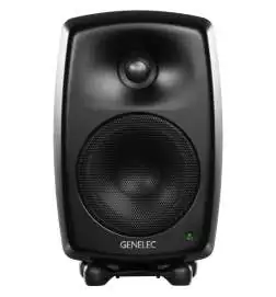 Genelec 8330 AM Pack enceinte de studio actives
