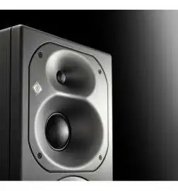 Neumann KH 420 enceinte de studio actives