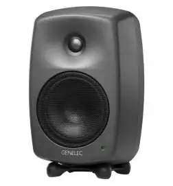 Genelec 8330 AP enceinte de studio actives