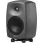 Genelec 8330 AP aktywne monitory studyjne