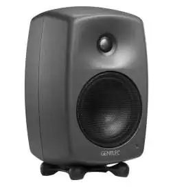 Genelec 8330 AP enceinte de studio actives