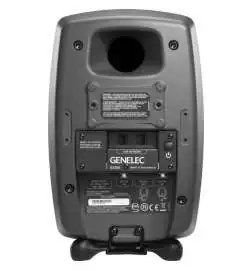 Genelec 8330 AP aktywne monitory studyjne