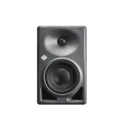 Neumann KH 120 II enceinte de studio actives