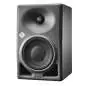 Neumann KH 120 II enceinte de studio actives