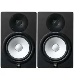 Yamaha HS 8 MP enceinte de studio actives