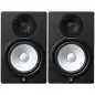 Yamaha HS 8 MP aktywne monitory studyjne