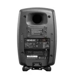Genelec 8030 CP aktywne monitory studyjne