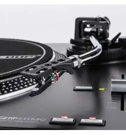 Reloop RP-4000 MK2 giradischi