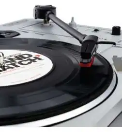 Reloop SPiN