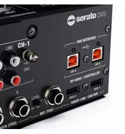 Reloop Elite DJ battle mixer