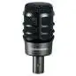 Audio-Technica ATM250 Dynamisch.Instrumentenmicrofoon