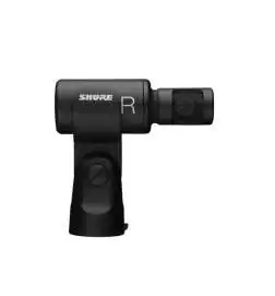 Shure MV88 Stereo USB Mic