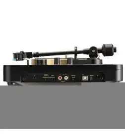 Korg handytraxx 1bit record player